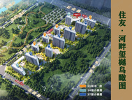 住友·河畔玺樾