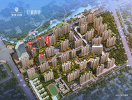 明珠·蔚秀园